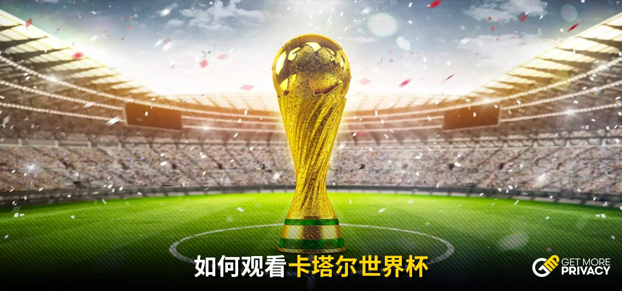 府風林成功