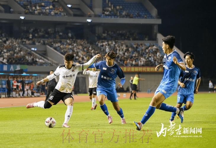 五甲联赛北一区球队巡礼:内蒙古青城足球俱乐部呼和浩特瑞沃足球队 五甲联赛北一区球队巡礼:内蒙古青城足球俱乐部呼和浩特瑞沃足球队